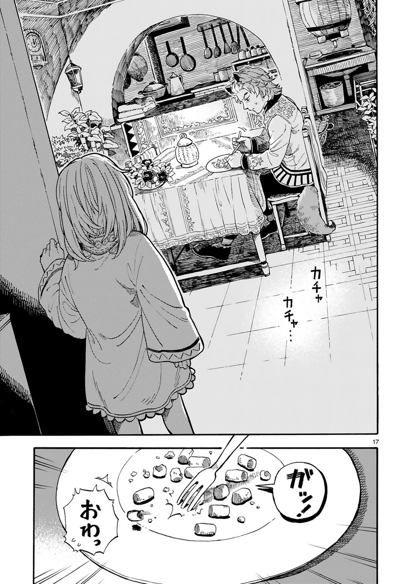 (4/6) 