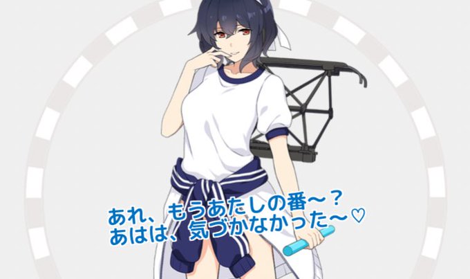 ジャージのtwitterイラスト検索結果