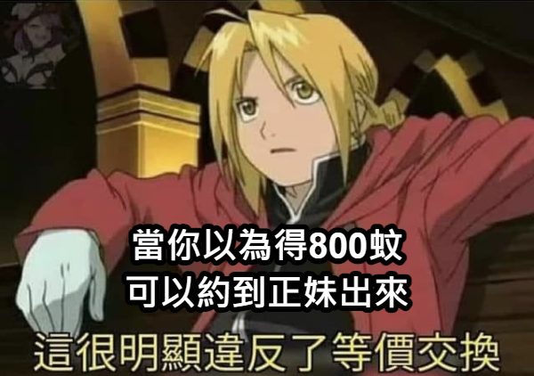 Jsharing (@jsharinghk) on Twitter photo 