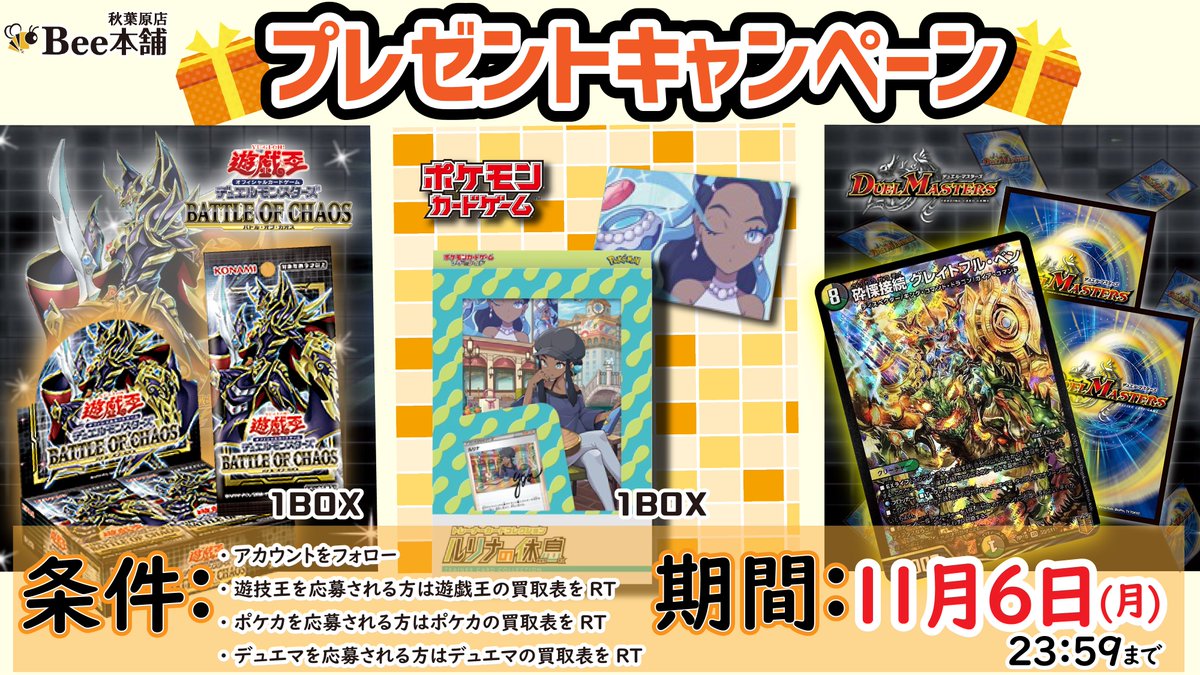 まりやぎ Bwfscgbw6wnmqhc Twitter