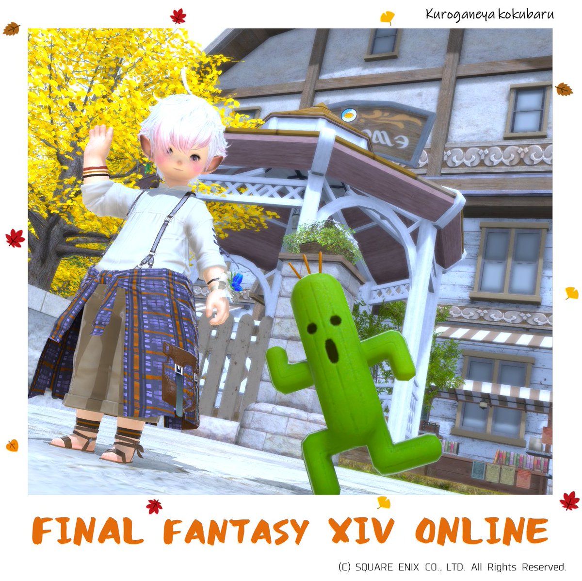 ミスト 画像 最新情報まとめ|みんなの評価・レビューが見れる、ナウ