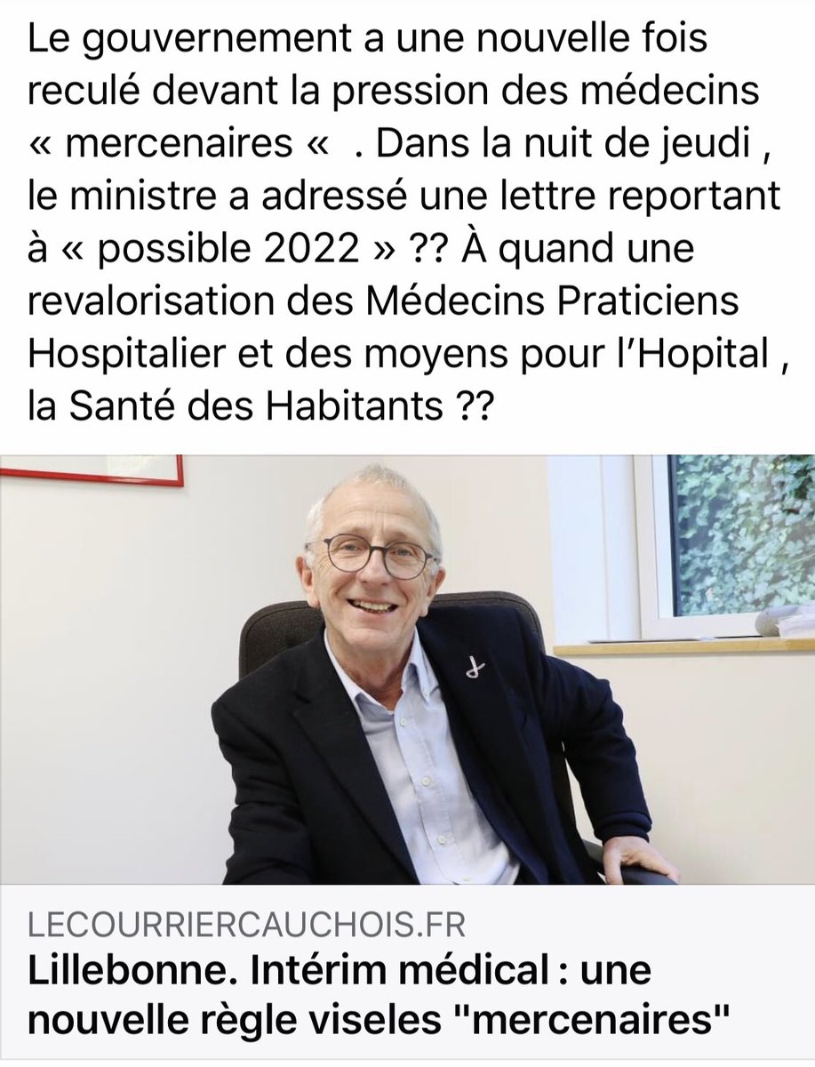 dominique metot  tweet media