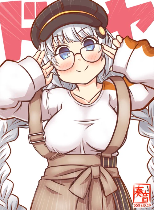 アイボスあかりちゃん!!

#紲星あかり 