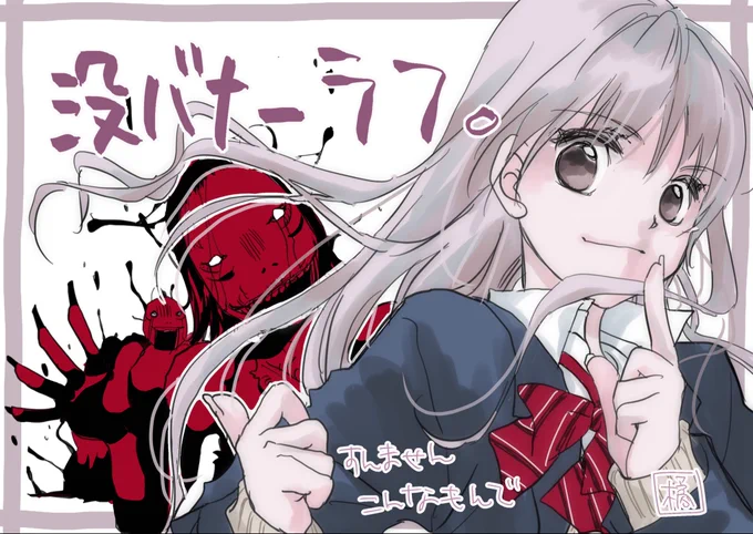 早速の購入、リツイート、いいね。ありがとうございますお礼のぷ~ですw 