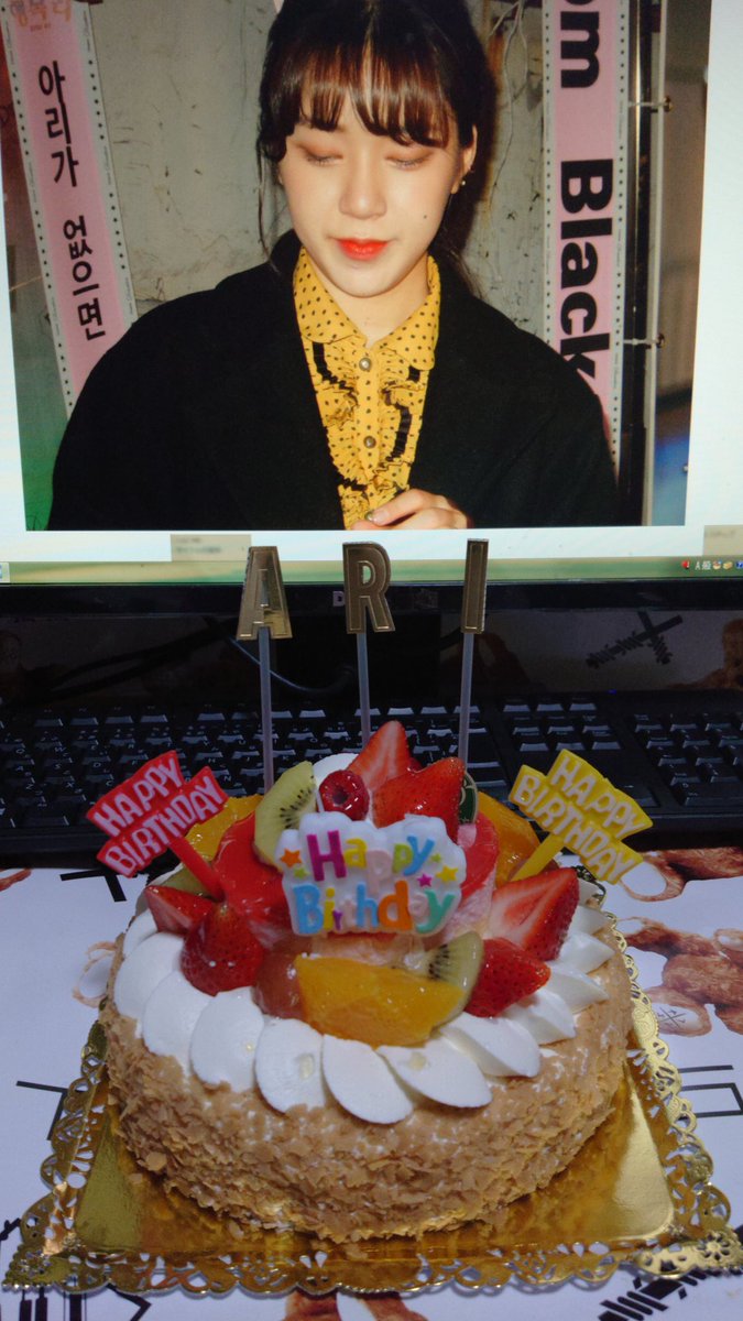 BhQv341xkYKSTpM's tweet photo. 1023 happy ari day🎂💐🙌🙌🙌🎁 お誕生日おめでとうございます🎶いつの日か再会出来る事を願っております‼️💐🎁🐰 #tahiti #ari #anso #minjee #miso https://t.co/W2tuu3BCZO