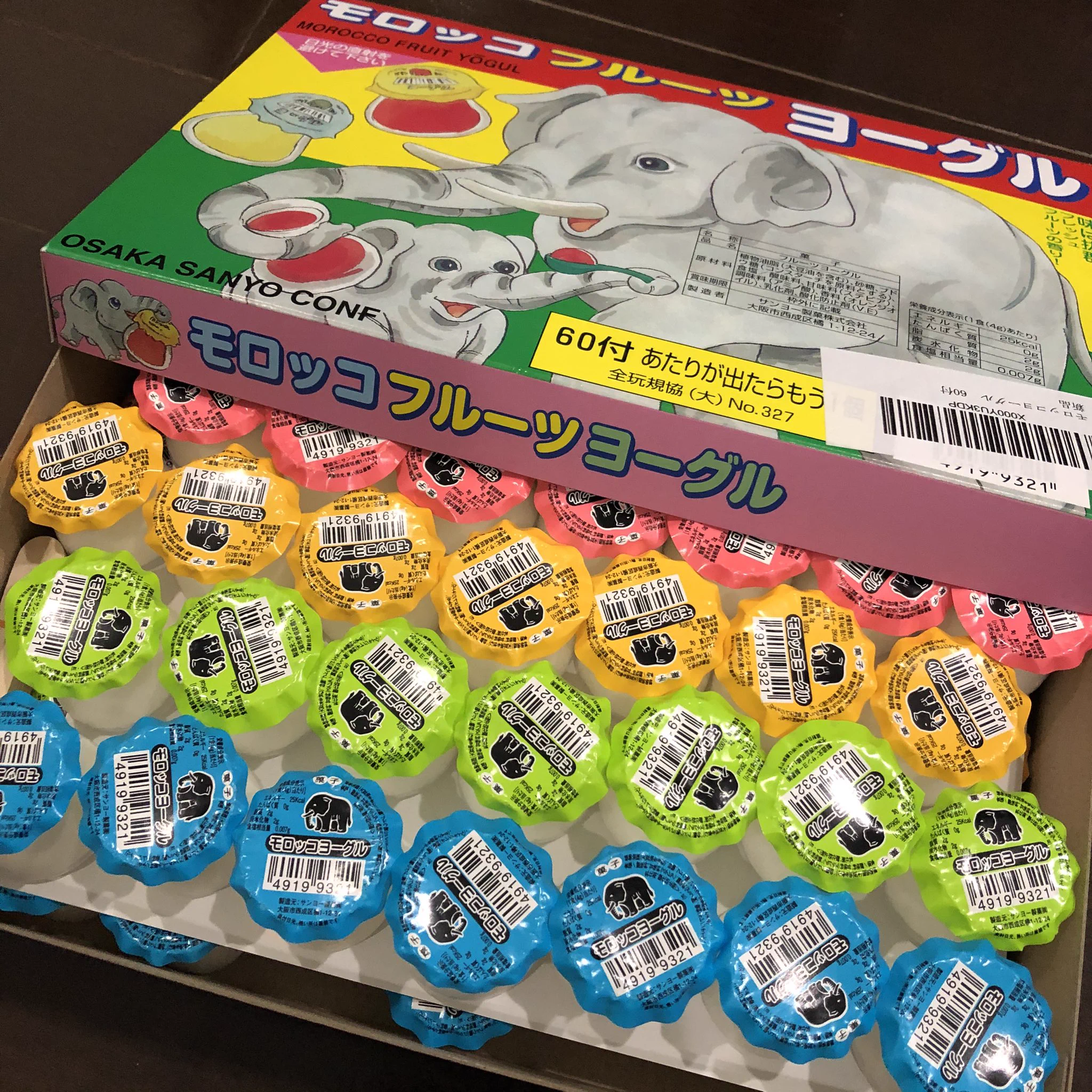 こっちの方しか食べないので
私は問題なし  
