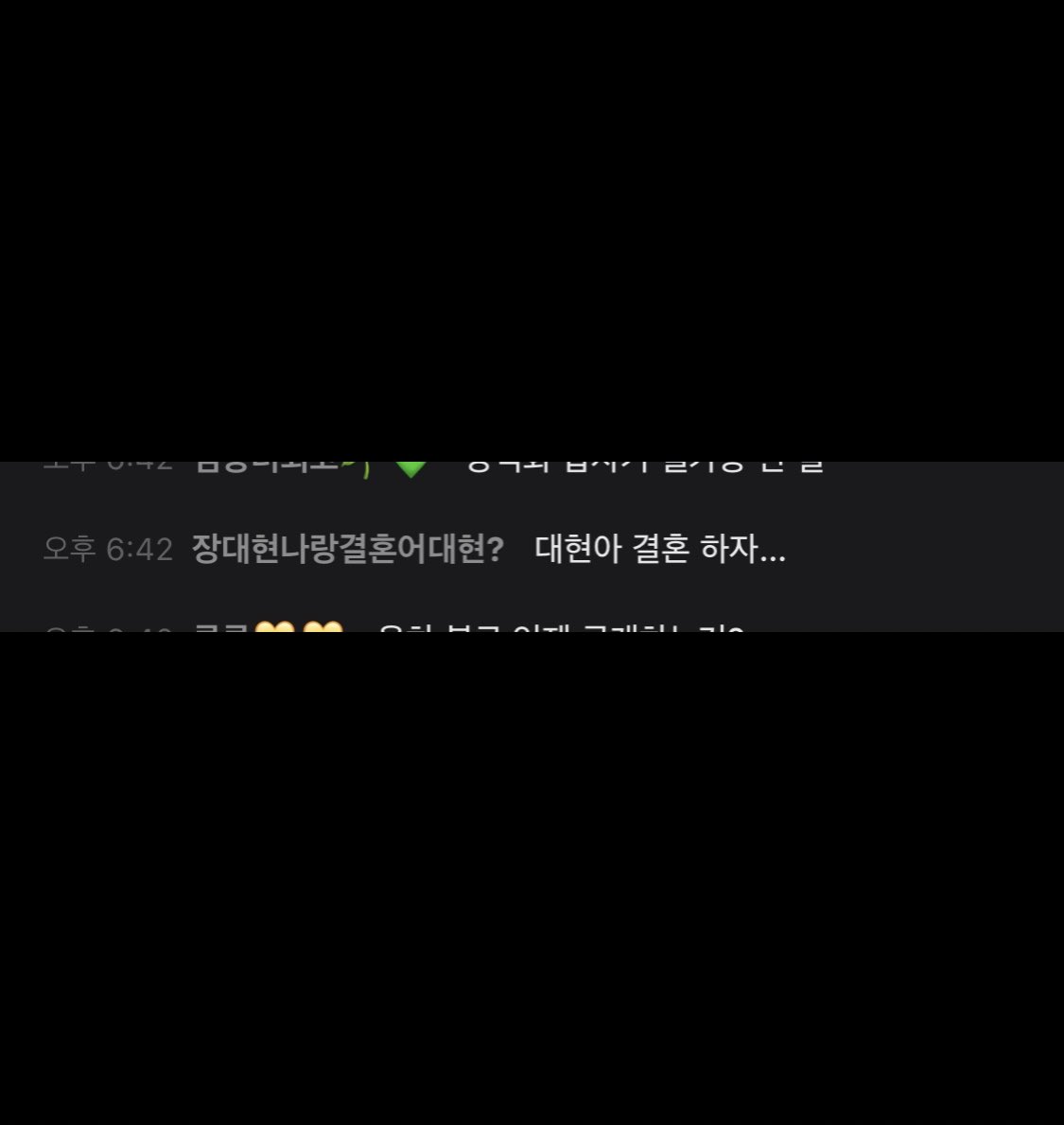 wkdeogus112079's tweet photo. 나 대현이한테 청혼 했어🤭 일단 용하부터 이겨야겠다 https://t.co/IyVgYIg3Ch