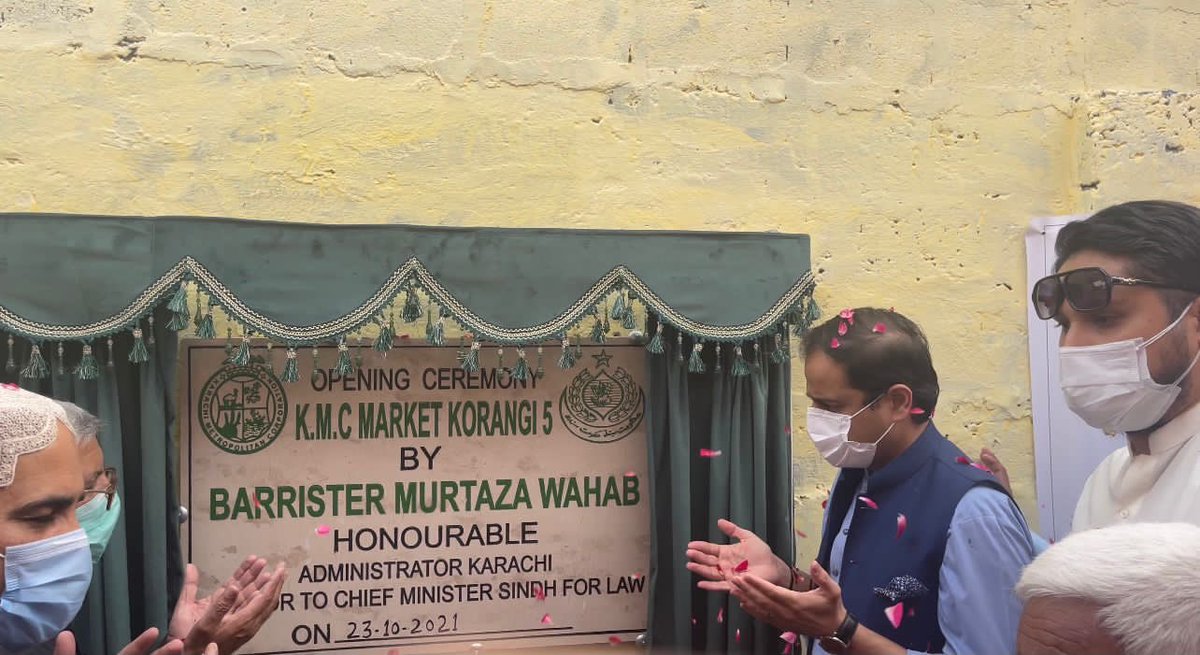 Murtaza Wahab Siddiqui tweet media