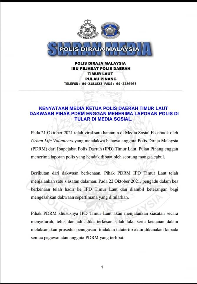 Bfm News On Twitter Penang Police Are Investigating Claims That A Staff Member At The Northeast District Police Headquarters Refused To Accept A Report On An Outrage Of Modesty Incident That Occurred