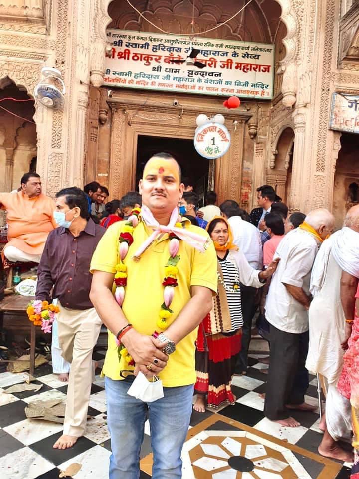 BJPDSO's tweet image. वृंदावन बाँकेबिहारी के दरबार में!
परम पिता परमेश्वर का दर्शन मिला।

#BankeBihariMandir #बाँकेबिहारी 
#MathuraVrindavan