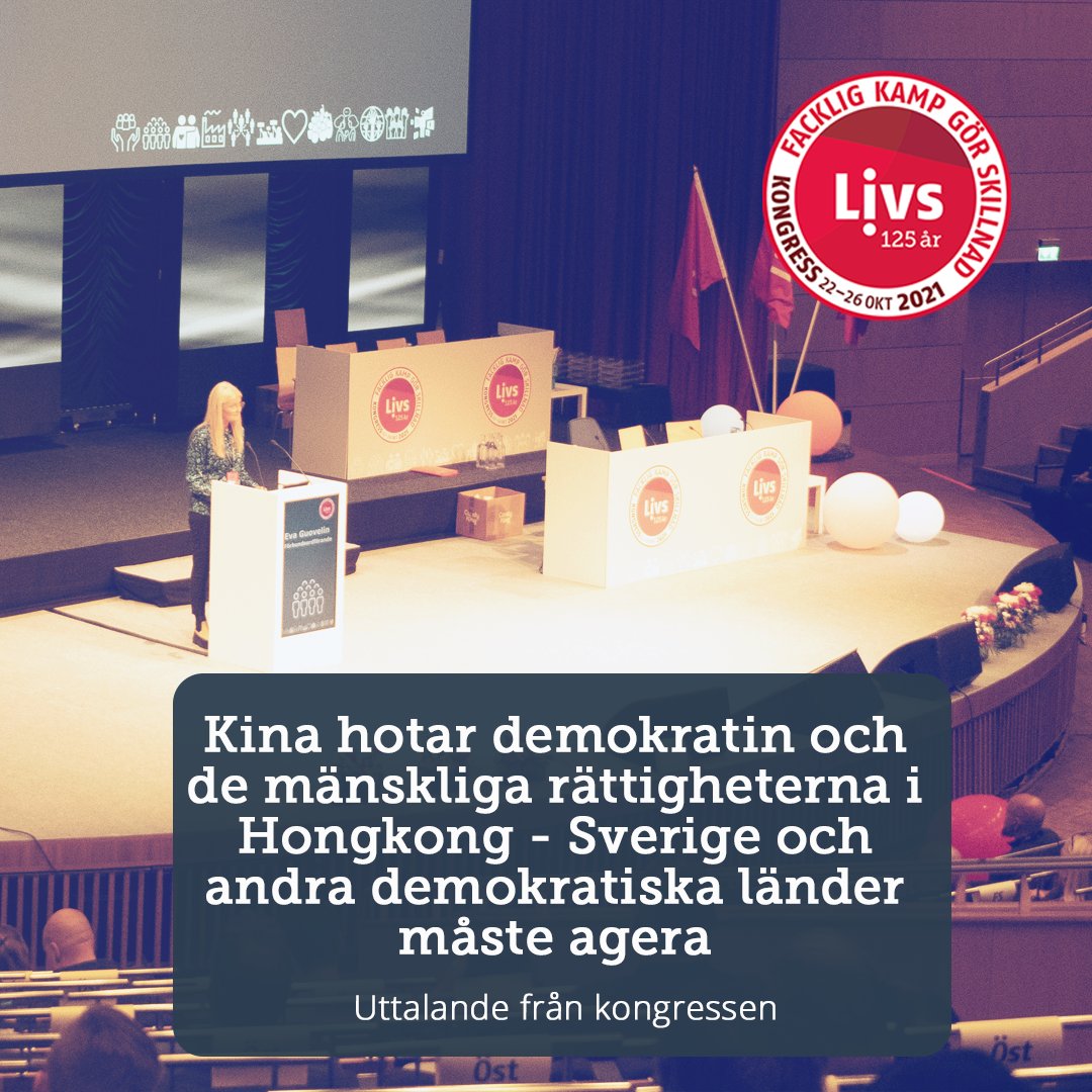 Uttalande från kongressen: Kina hotar demokratin och de mänskliga rättigheterna i Hongkong - Sverige och andra demokratiska länder måste agera #livskongress2021
livs.se/Nyheter/uttala…
