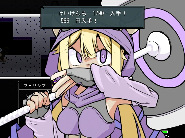 リザルト画面をやるために用意したやつ
とどめ刺したキャラを簡単に判別できればいいんだけどやりかたわからんので出てくるキャラはランダム 