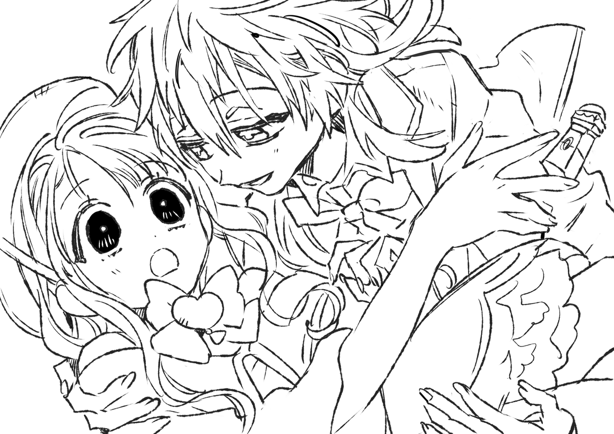 this is going to be coloured sm 