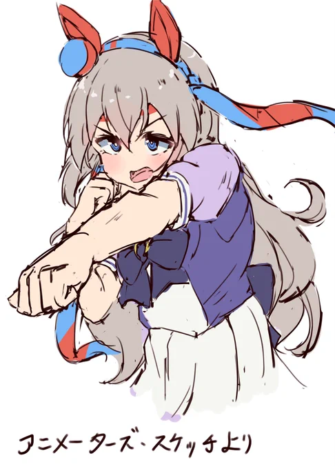 50日目 