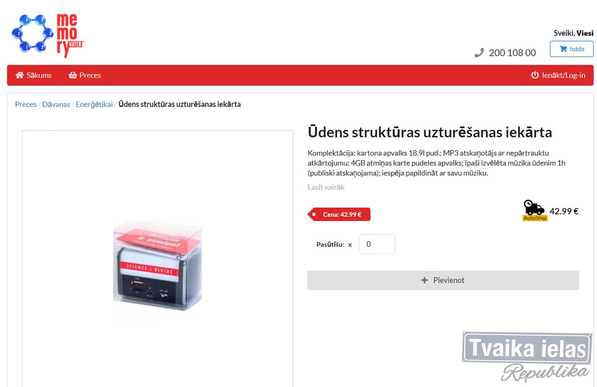 TvaikaRepublika's tweet photo. Ūdens struktūras uzturēšanas iekārta ar īpaši izvēlētu mūziku ūdenim. Iespēja papildināt arī ar savu mūziku! Tikai par 42.99!
#MemoryWater #Pļaviņš
Vai zinājāt par šitādu brīnumu? 😂 https://t.co/oD4q6PHbPt