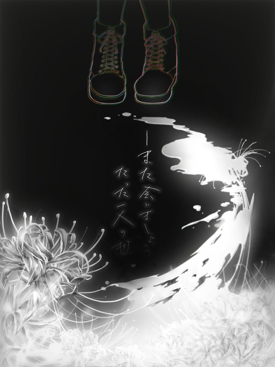 trysun_TRPG's tweet photo. ダブルクロス The 3rd Edition
オリジナルシナリオ「ラスト・クローバー」
トレーラーが完成しました！

イラストはなるさん
デザインは皇さん
文字はとんとんさん
以上お三方にご協力いただき、素晴らしい出来になりました！

ご興味ある方はぜひご連絡ください🥳 https://t.co/dVDQUM7Je3