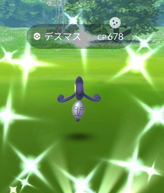 デスマスのtwitterイラスト検索結果 古い順