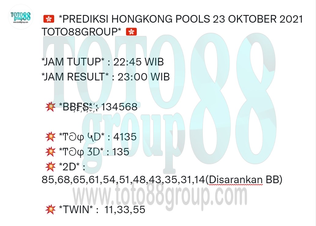 GroupToto88's tweet photo. 🇭🇰 *PREDIKSI HONGKONG POOLS 23 OKTOBER 2021 TOTO88GROUP* 🇭🇰 https://t.co/H77t8tCHrU