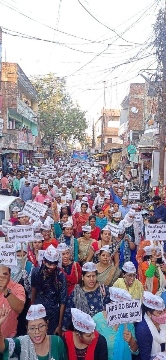 dbharti2010's tweet photo. अटेवा जैसा जन सैलाब जब सड़कों पर , हर राज्य में उमड़ेगा तो यकीन मानिए
लक्ष्य दूर नहीं।
पुरानी पेंशन ज़रूर बहाल होगी..
#RestoreOldPension 
#NPSहटाओOPSलागूकरो 
#NPSनिजीकरणभारतछोड़ो 
@INpsea 
@npseabilaspurhp https://t.co/kTDtROHepq