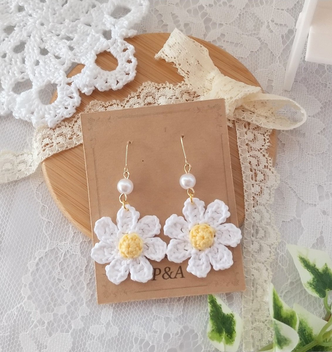 かぎ編み Twitter Search