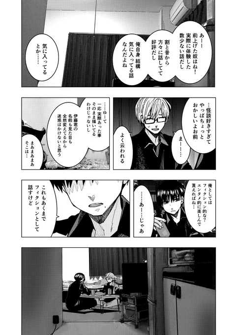 (3/4) 