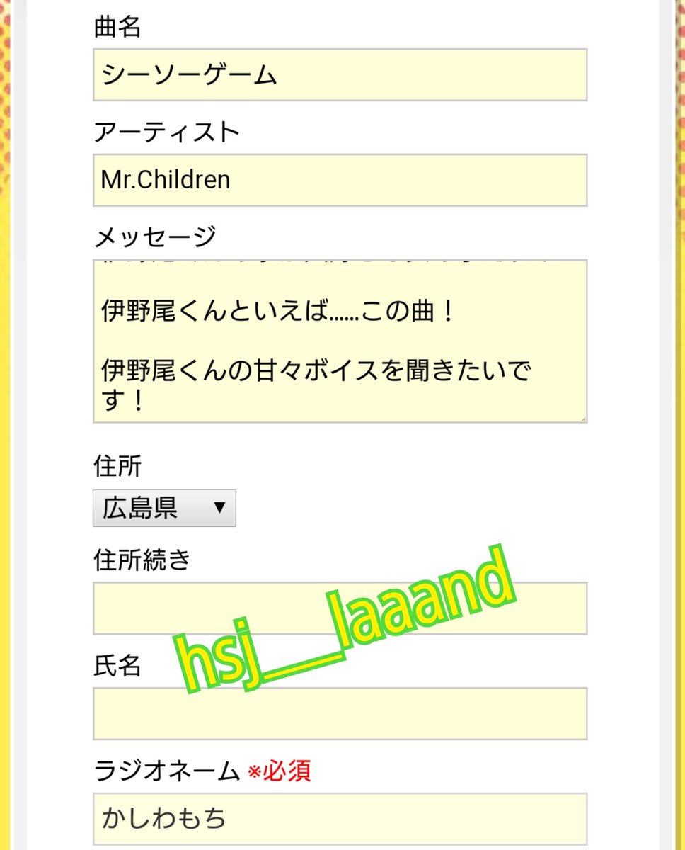 かしわもち tweet media