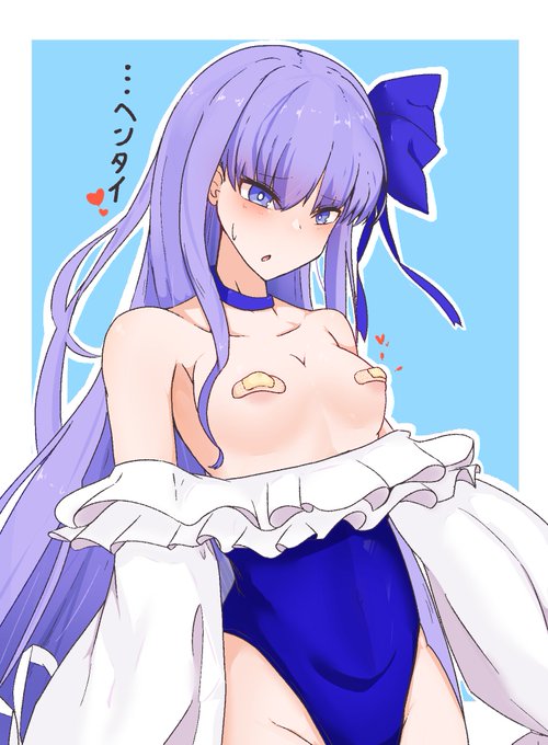 乳首バンソーコリリス 