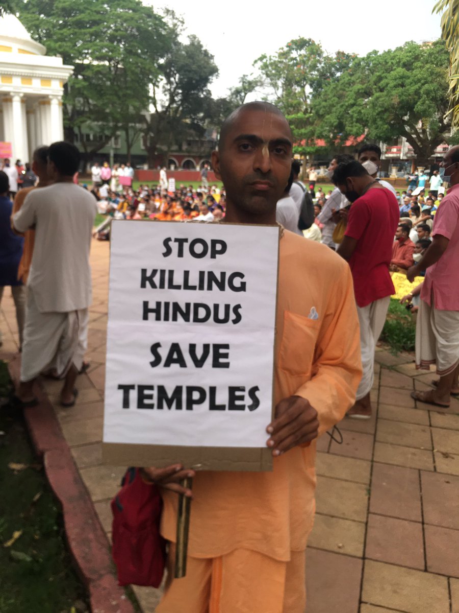 Achyut Gopal Das tweet media