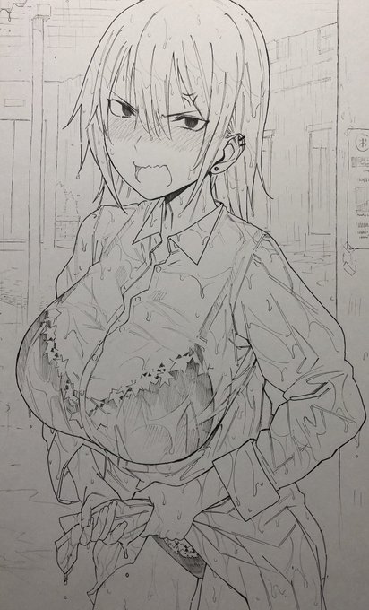 89枚目 見てんじゃねーよ!! 