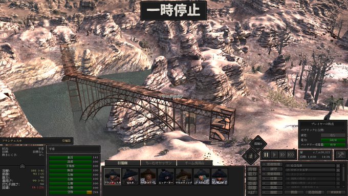 Liste Des Tweetsコンチ A Donne Le Hash Tag Kenshi 1 Whotwi Analyse Graphique Twitter