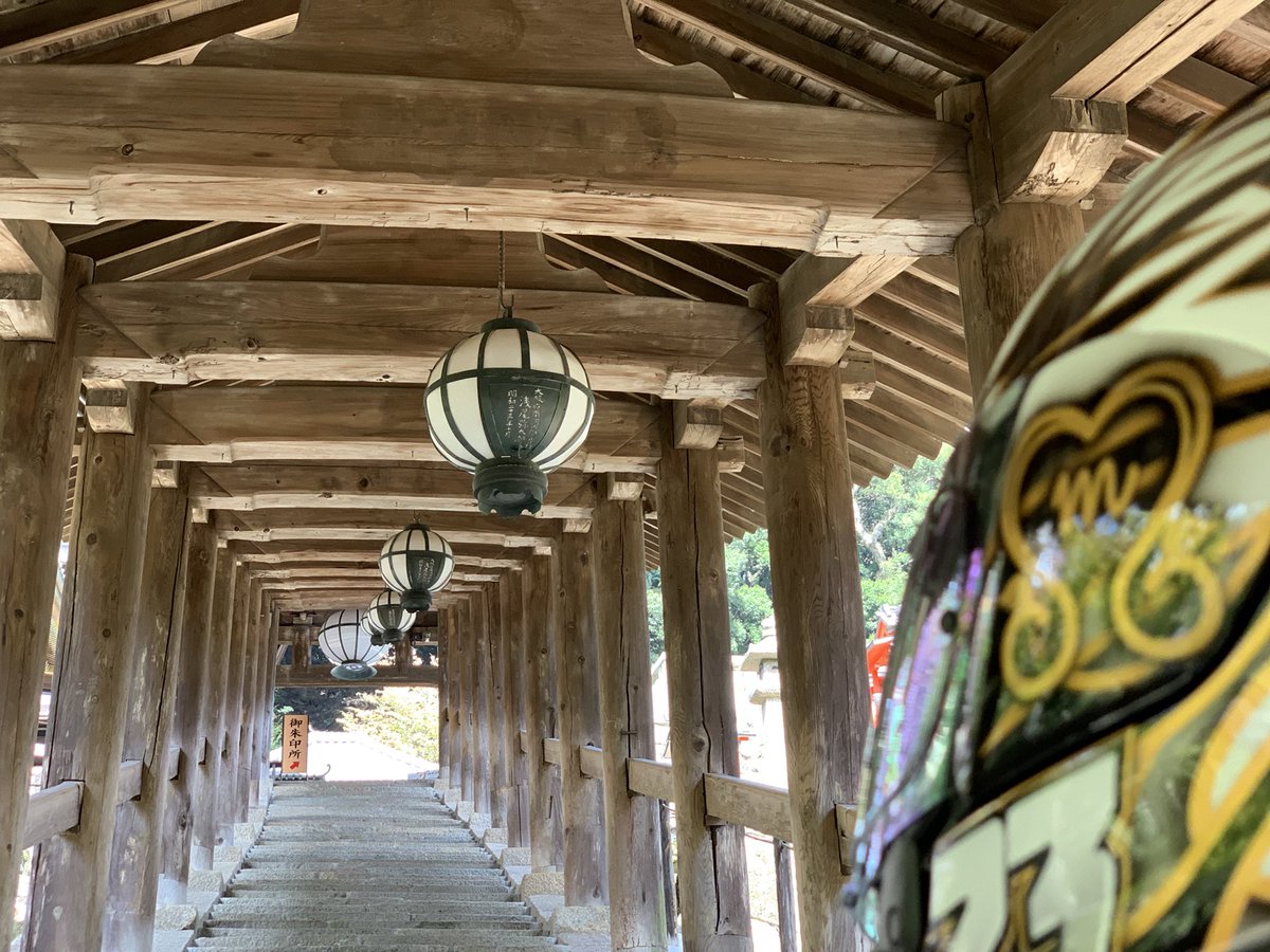 ゴールデンスランバー 最新情報まとめ みんなの評価 レビューが見れる ナウティスモーション