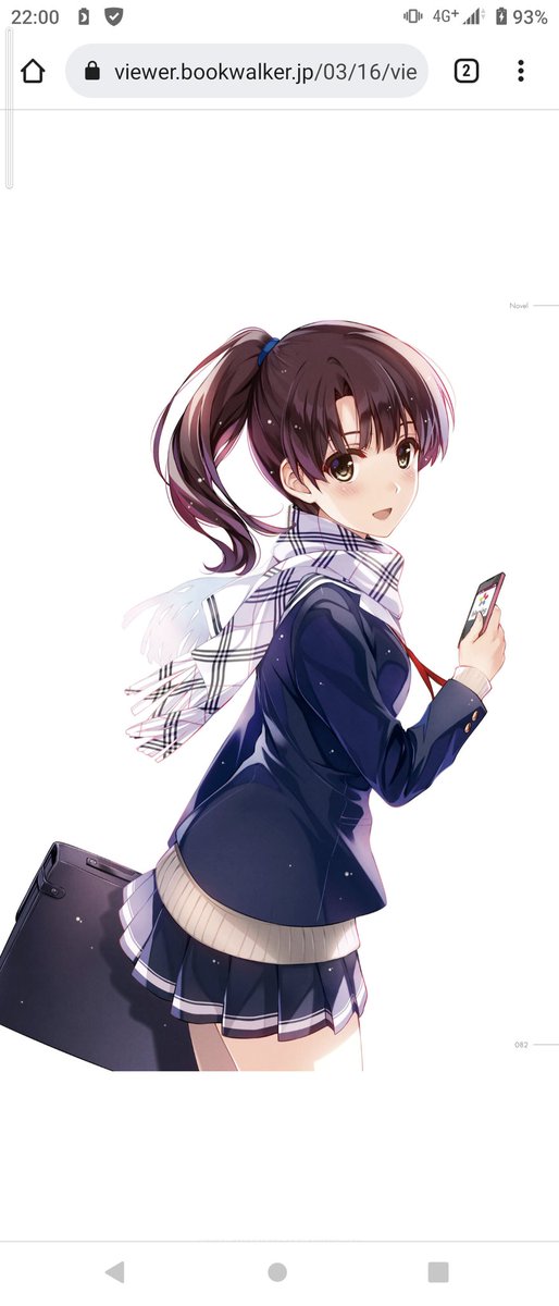 加藤恵 高画質 のtwitterイラスト検索結果 古い順