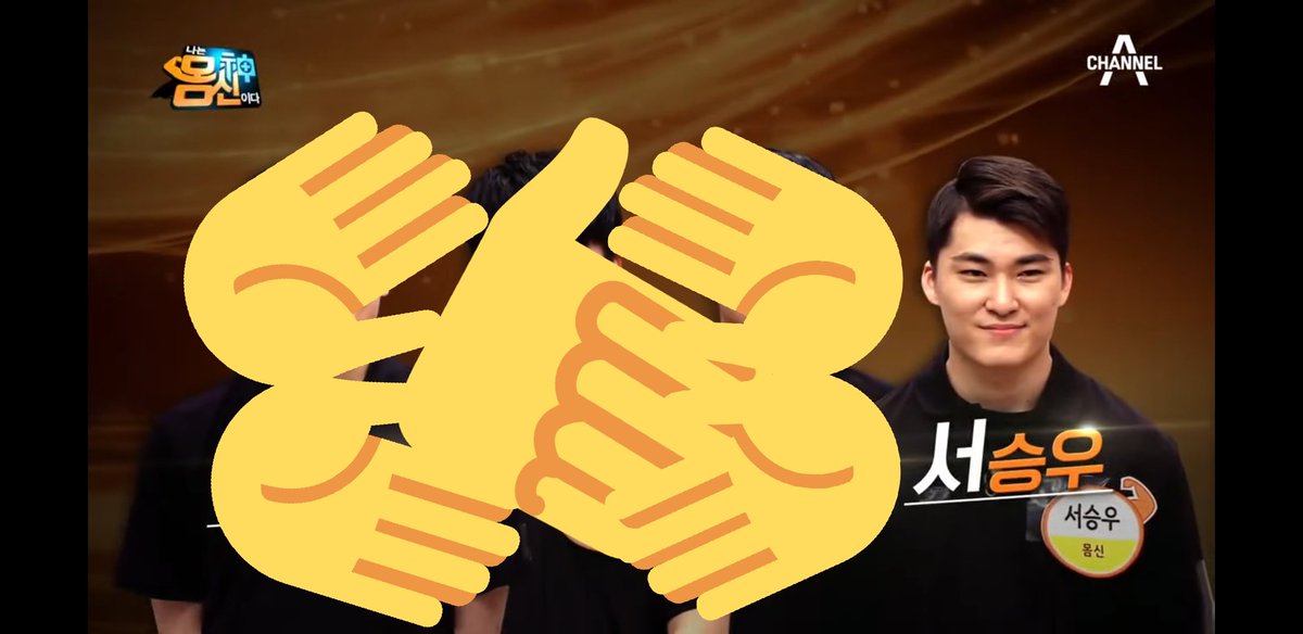 방금 실화탐사대에 나온 그 A 코치가 이분이랍니다~ 16살 줄넘기 국가대표 선수를 2개월간 일주일에 두번꼴로 성폭행했으며 가스라이팅과 쌍욕은 물론 나중에 남친이 생겨도 자신과 성관계를 해야 한다는 말을 해 피해자에게 트라우마를 안겨줬는데 사귀었던 사이라며 탄원서를 받고다니는 26세 남자~~