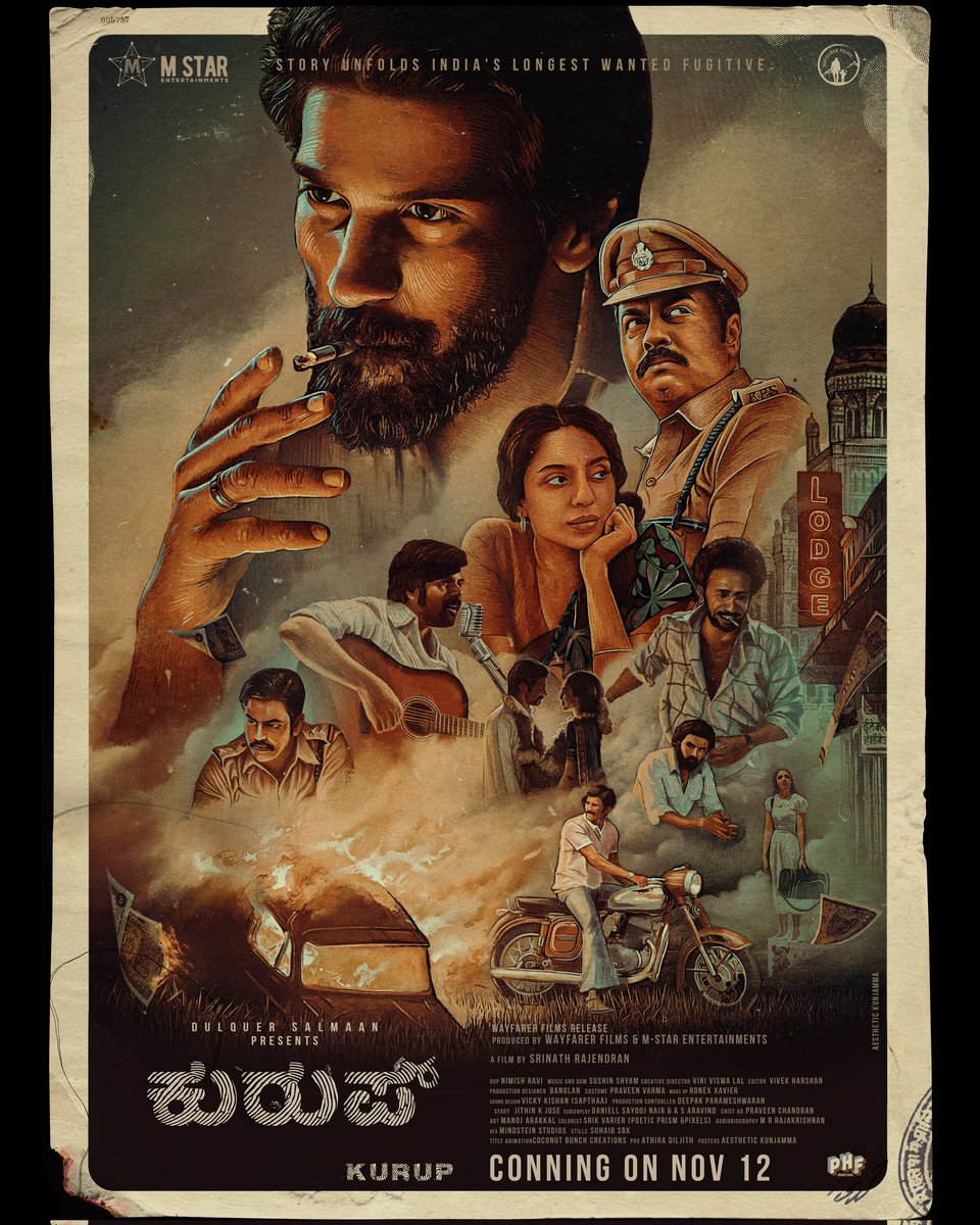DQsWayfarerFilm's tweet photo. At long last, we are ready. The magnum opus that is Kurup, is slated to release in theaters all across the world. November 12th. It is “conning” soon.  #കുറുപ്പ് #குருப் #కురుప్ #ಕುರುಪ್ #कुरुपु #Kurup #Nov12  #DulquerSalmaan @dulQuer https://t.co/aLU3sLgC7F