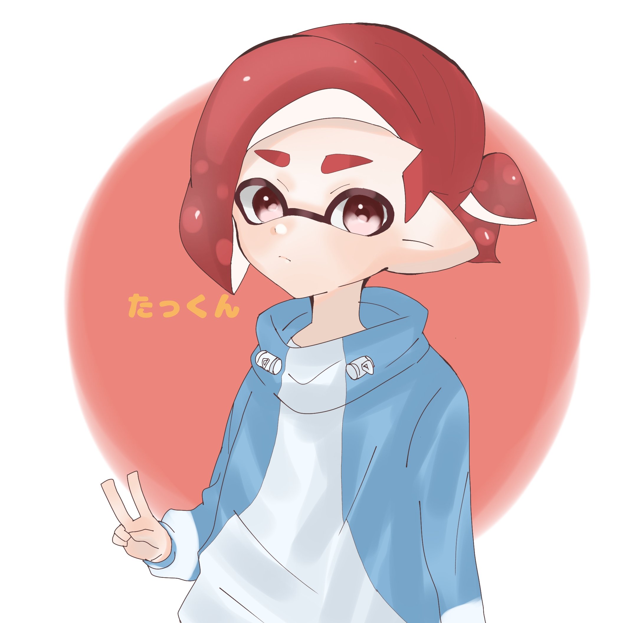 みりんぅさん かっこいいでしょ スプラトゥーン2 イラスト T Co Riaual50bx Twitter