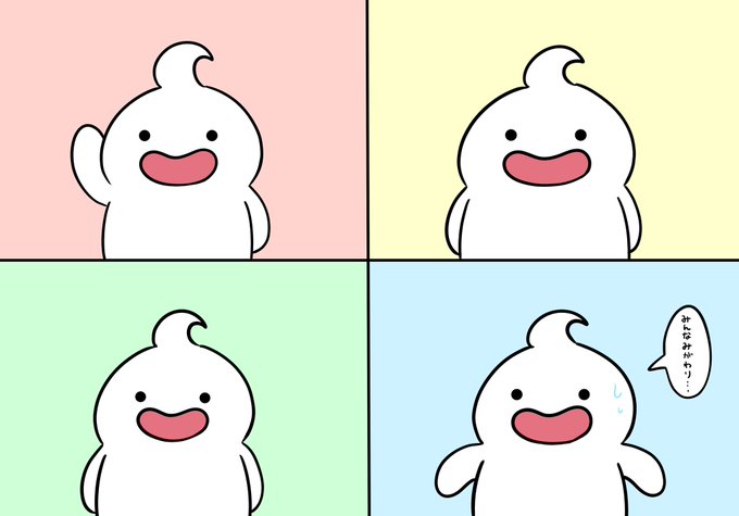 みがわりのtwitterイラスト検索結果 古い順 みがわりのtwitterイラスト検索結果 古い順