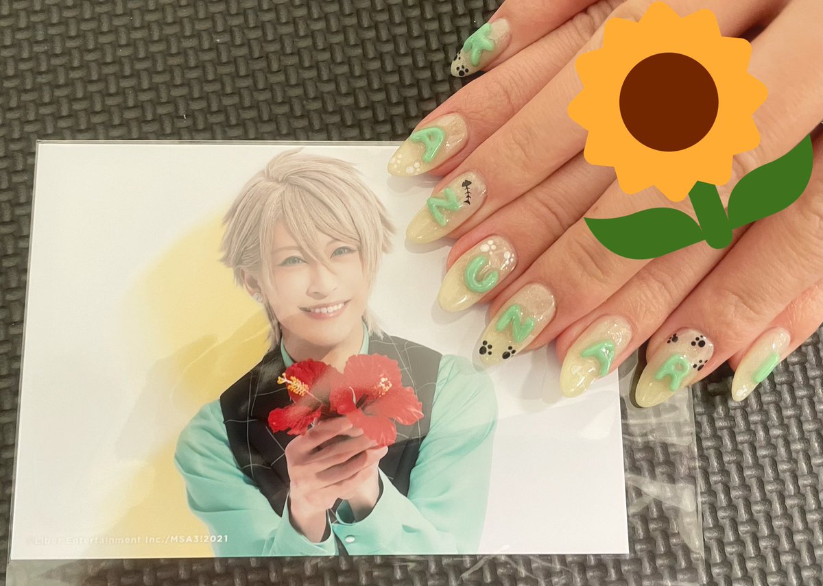 みさ/きろ tweet media