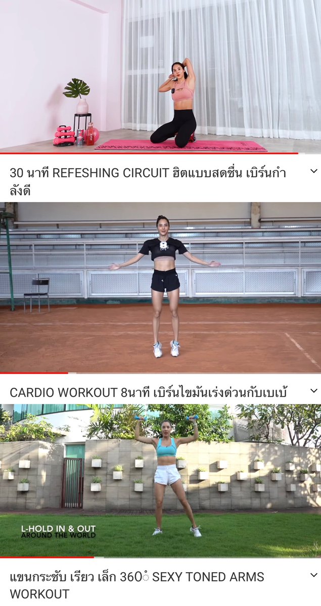 Imbusygirls's tweet photo. ทำ3คลิปนี้ทุกวันคือเริ่ดมากกกก แนะนำค่าทุกคนน #ลดน้ําหนักแบบไม่แดกยาโว้ยย https://t.co/8z0QwWsjHn