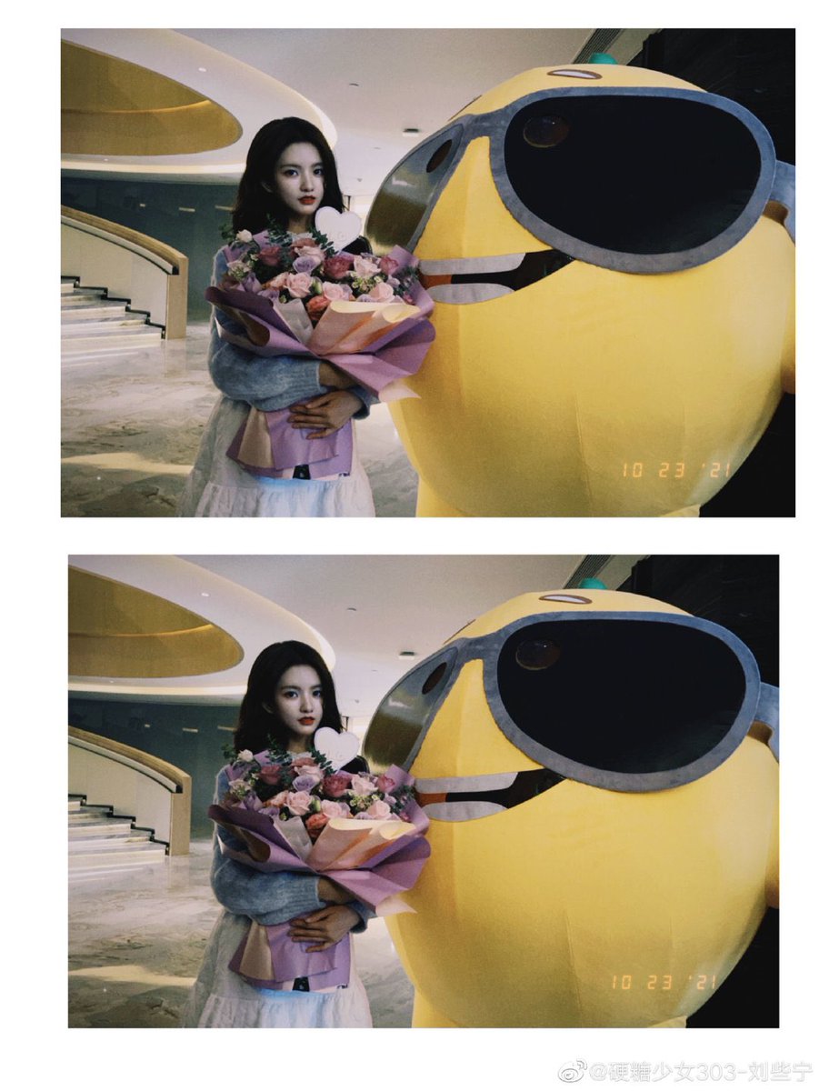 forliuxiening's tweet photo. #刘些宁 #LiuXiening
#ShiningWithXieningDay https://t.co/sRBh8w5GbD