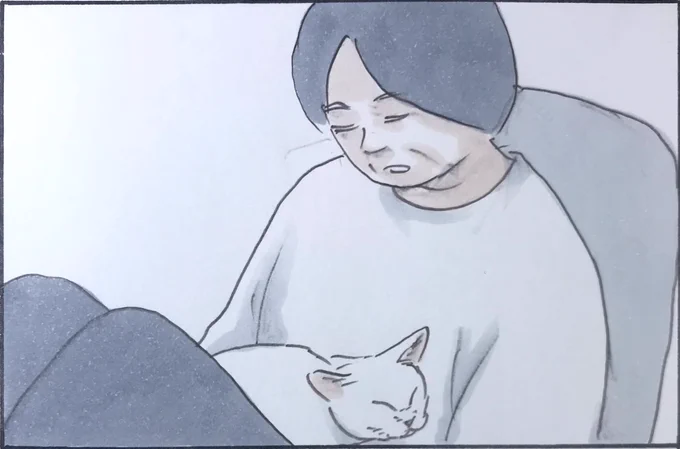 『重なる』 