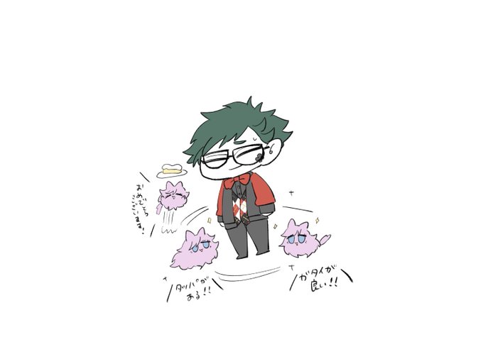 ※バースデートレイ若干ネタバレ※
懐いているようで可愛かった 