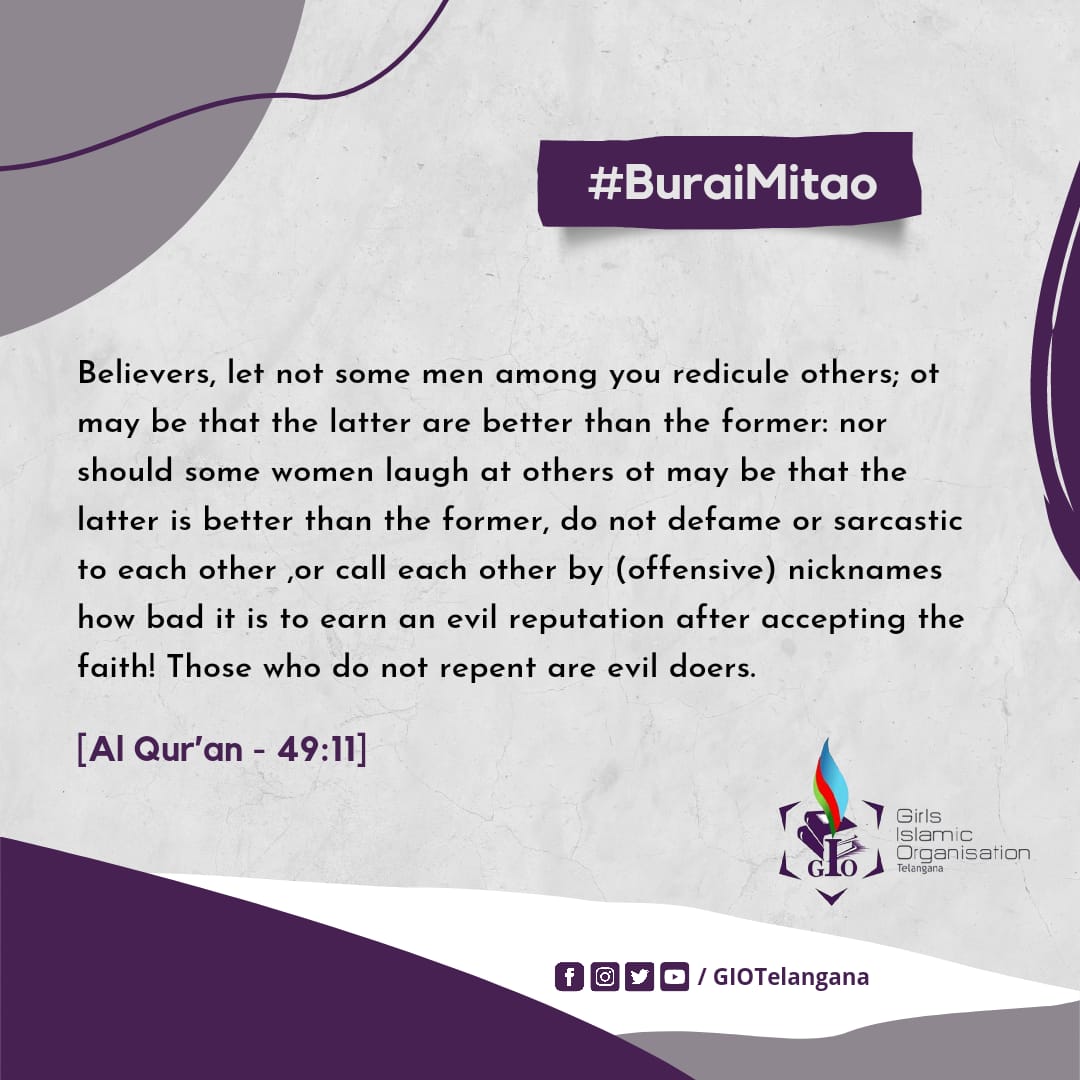 GIOTelangana's tweet photo. And do not turn your cheek away from people, and do not walk on the earth haughtily. Surely, Allah does not like anyone who is arrogant, proud; and be moderate in your walk,and lower your voice. Surely, the ugliest of voices is the voice of the donkeys.
#BuraiMitao
@sadathusaini https://t.co/H1eyYxeXPb