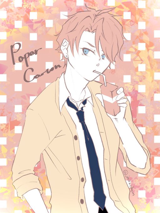 パックジュースのtwitterイラスト検索結果
