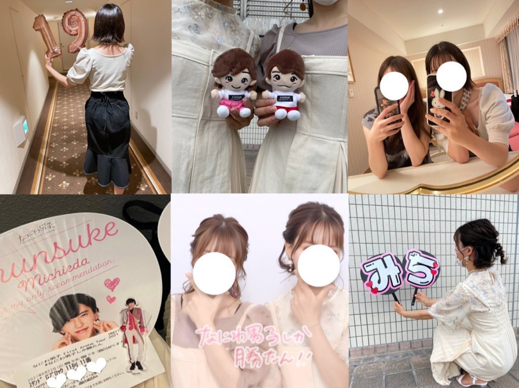 O725__tag's tweet photo. 上から♡
Michieda Shunsuke🪞🎀🤍
.
同世代で安定になれるなにわ担🎗
.
.
#関西担と繋がりたい #なにわ男子担と繋がりたい  #over20な関西担繋がろうキャンペーン #over20な関西担と繋がりたい #over20ななにわ男子担と繋がりたい https://t.co/O5I2UlJnRv