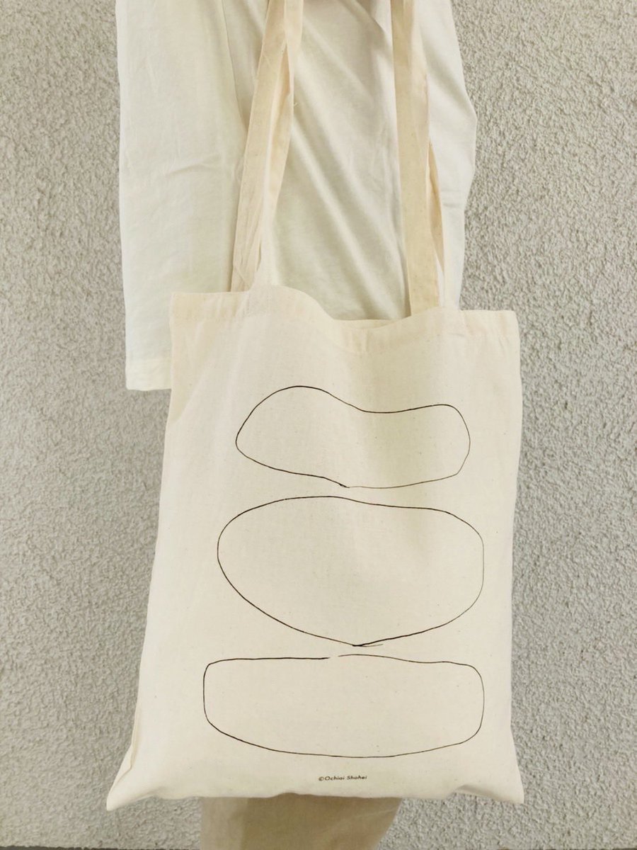 ✔️落合の描いたラフスケッチトートバッグ 
Ochiai's Rough Sketch Tote Bag

✔️落合の描いたラフスケッチ手ぬぐい 
Ochiai`s Rough Sketch Tenugui 