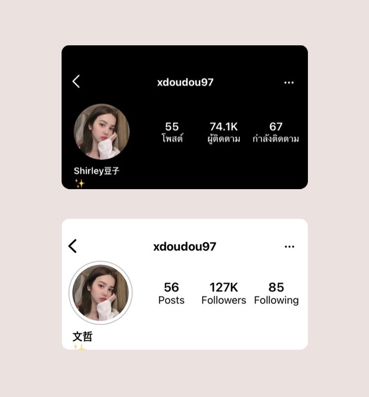 เด็กซีกรุ้ปปังมากนะ ยอดฟอลในไอจีแต่ละคนคือเพิ่มขึ้นกันเยอะมาก หลังจากนี้ขอให้หย่าหนิง ไช่ปิง รุ่ยฉี เหวินเจ๋อ มีงาน มีฟค.เพิ่มขึ้นเย้อๆ แล้วก็ขอให้แมสเพิ่มขึ้นเรื่อยๆกันทุกคนเลยนะ y—y #GirlsPlanet999