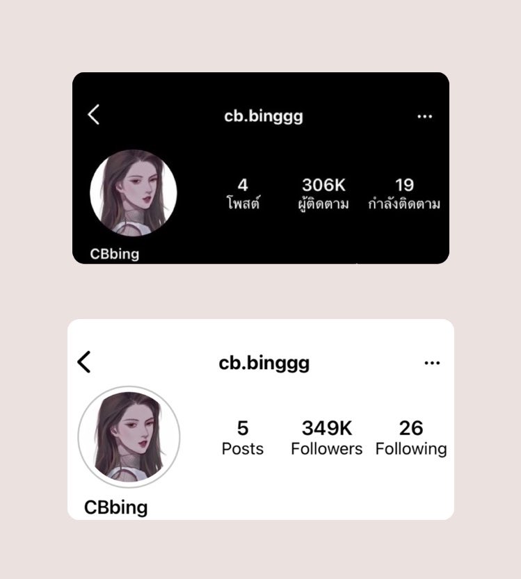 intoyourpm's tweet photo. เด็กซีกรุ้ปปังมากนะ ยอดฟอลในไอจีแต่ละคนคือเพิ่มขึ้นกันเยอะมาก หลังจากนี้ขอให้หย่าหนิง ไช่ปิง รุ่ยฉี เหวินเจ๋อ มีงาน มีฟค.เพิ่มขึ้นเย้อๆ แล้วก็ขอให้แมสเพิ่มขึ้นเรื่อยๆกันทุกคนเลยนะ y—y #GirlsPlanet999 https://t.co/766XOCw72N