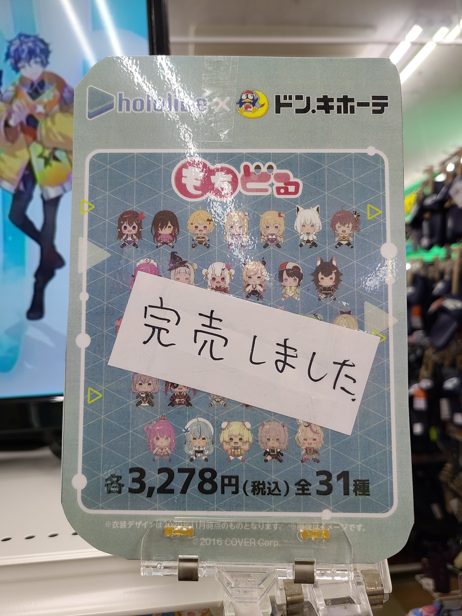 トワイライト on X: トワイライト on X: