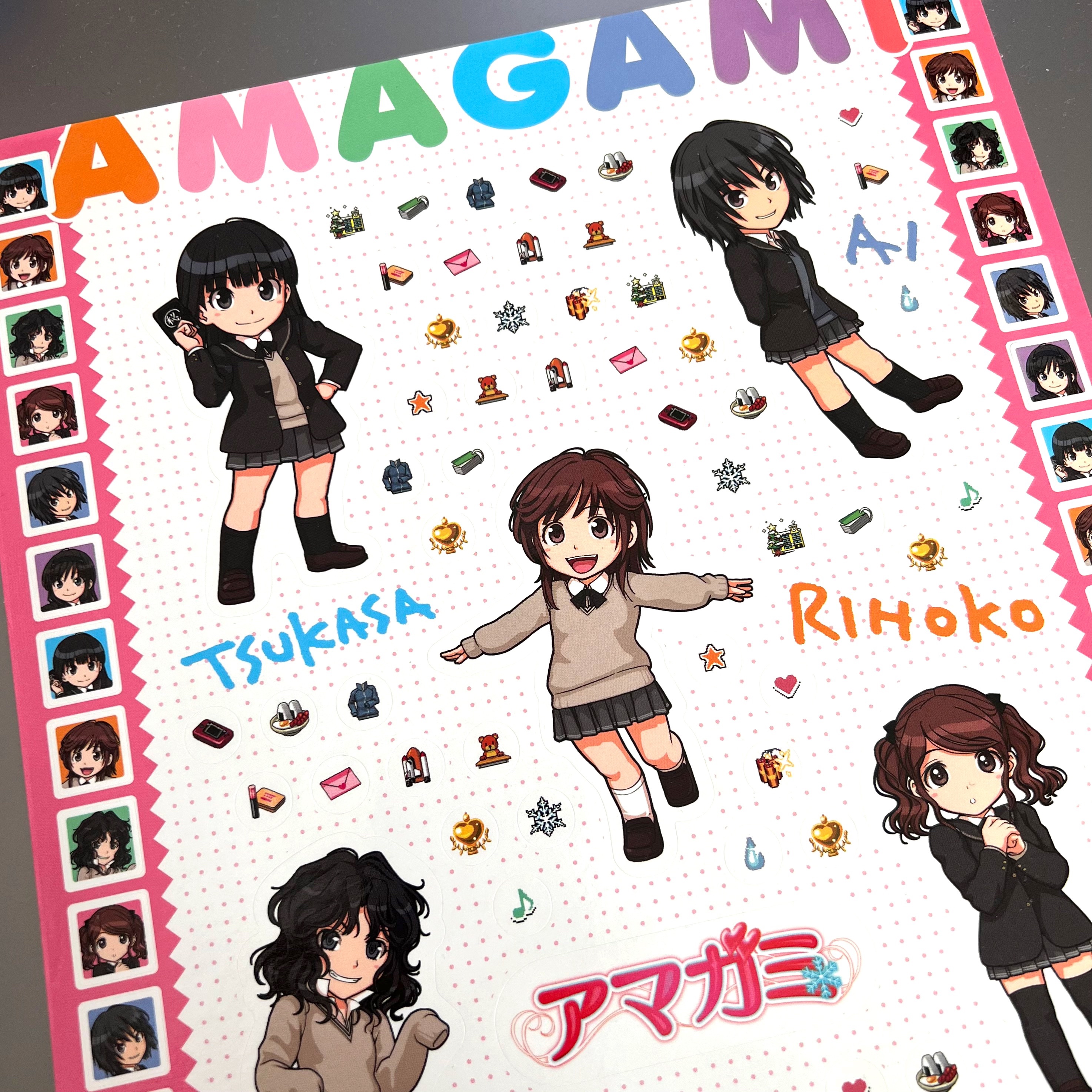 咲 Saki Amagami Twitter