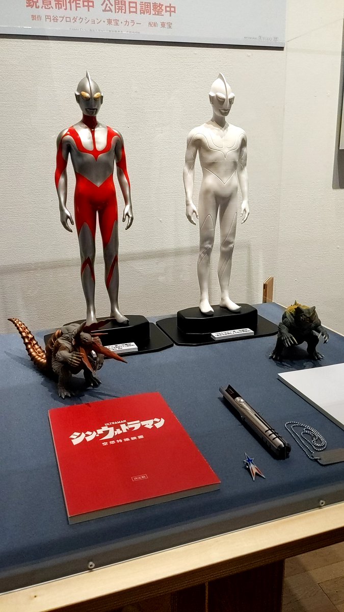 超〜特別割引き‼️新作新品‼️立体モチーフにサーモンカラーがデモ映え